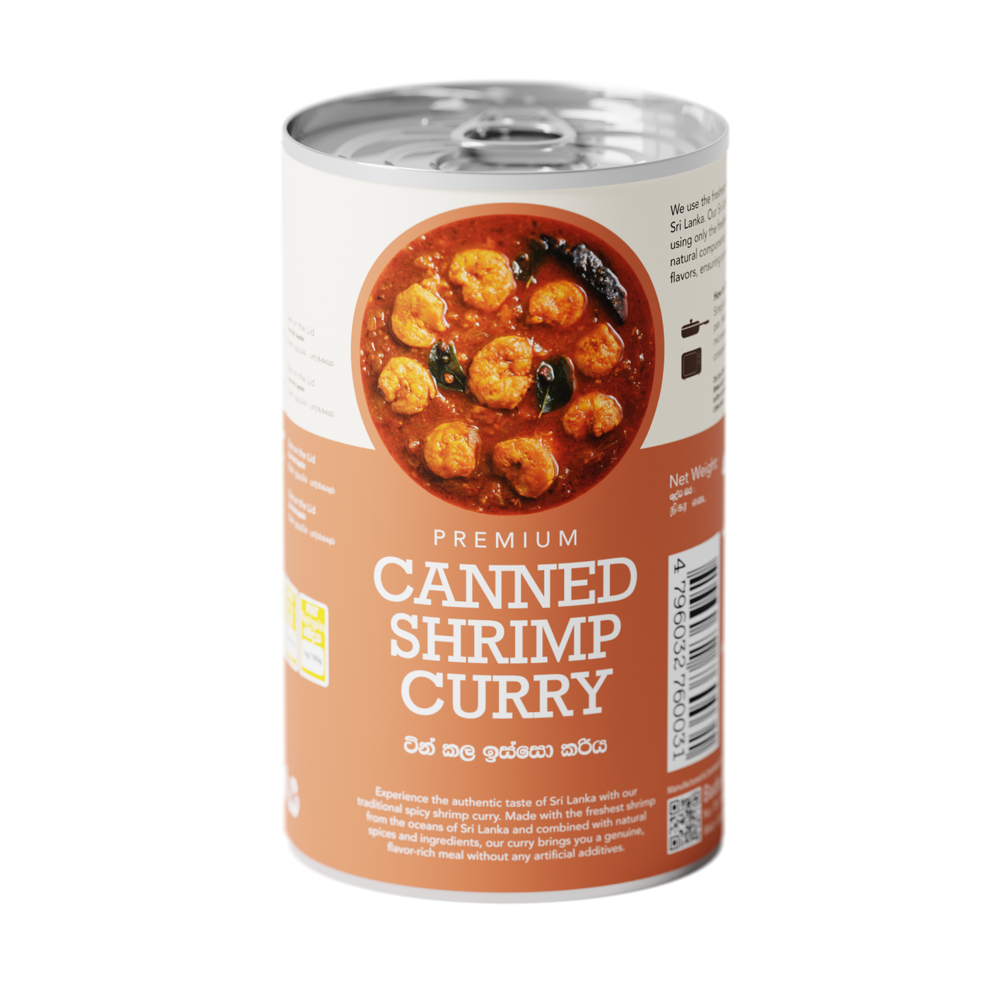 Sri Lankan Spicy Shrimp Curry 425g