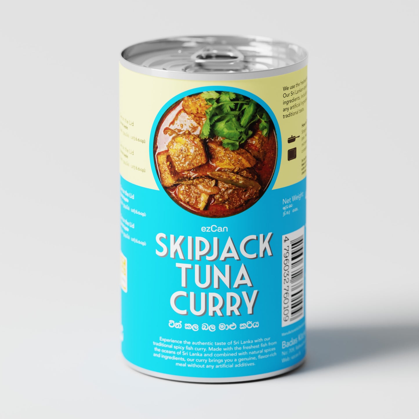 ezCan® Sri Lankan Spicy Skipjack Tuna Fish Curry 425g